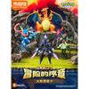 BLOKEES Pokémon Building Blocks Charizard Ceruledge Meowscarada Greninja Assembled Movable Model Ornament Toy Collection Gift