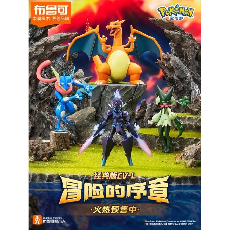 BLOKEES Pokémon Building Blocks Charizard Ceruledge Meowscarada Greninja Assembled Movable Model Ornament Toy Collection Gift
