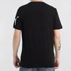 Puma Casual Sports Round Neck Short Sleeve T-Shirt Men Tops Black 581710-01