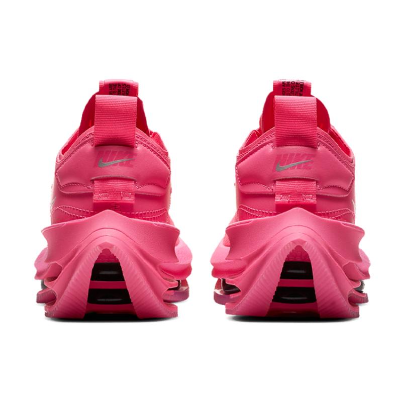 Nike Dámské ležérní tenisky Zoom Double Stacked 'Pink Blast' CZ2909-600