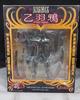 Max Factory Karas S.O.G. Otoha Karasu Action Figure 2009 w/Box Used Japan