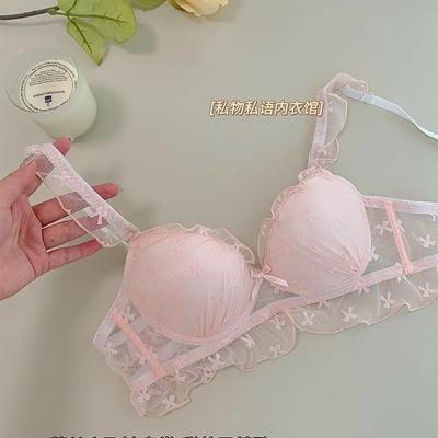 Fragrant Love Butterfly, Underwear Women's Small Breasts Thin Sexy Gathering No Steel Ring Anti-sagging Girl Lace Bra Cover