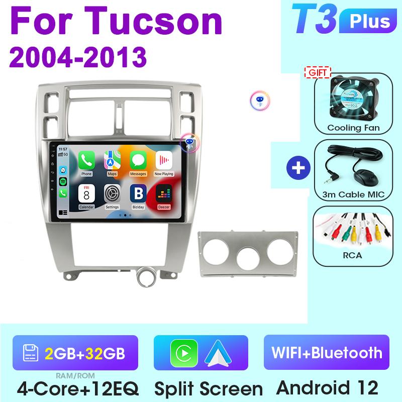 2 Din Android 12 Car Radio For Hyundai Tucson 2004 -2013 Multimedia Video Player Navigation GPS 4G WIFI Carplay Stereo Head Unit