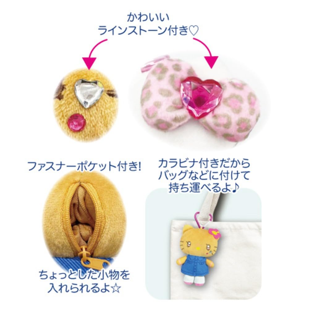 Hatayama Shoji Sanrio Gal Series 3 Mini Mascot Hello Kitty Y2K Black White Brown 4 Colors Cute Keychain Charm H10cm 63203605 Approx.