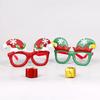 Festive Christmas Eyeglasses for Adults & Kids - Party & Gift Supplies