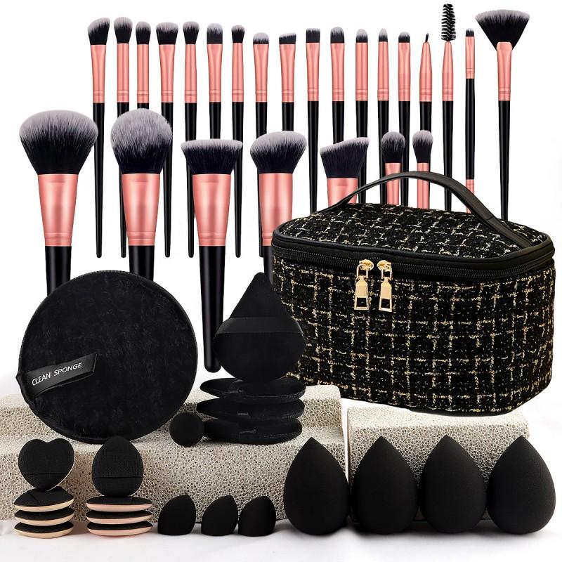 67pcs Coffee Makeup Brushes Sponges Set Beauty Tools Daily