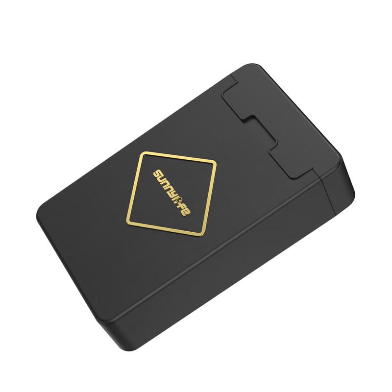 

DJI Mavic 3 Pro Propeller Protection Case