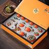 Wanqiantang Persimmon Ruyi Ceramic Automatic Tea Set Gift