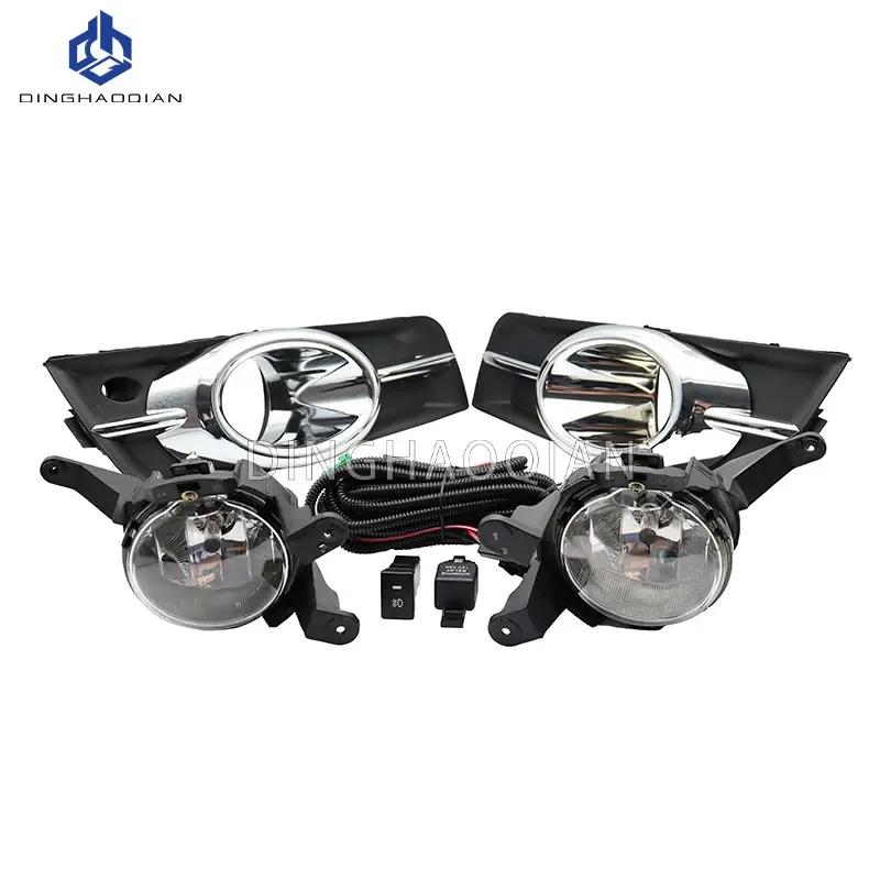 

1 комплект противотуманных фар и фар для Chevrolet Cruze 2009 2010 2011 2012 2013 2014, крышка противотуманной фары, решетка, накладка, противотуманная фара переднего бампера 1 set