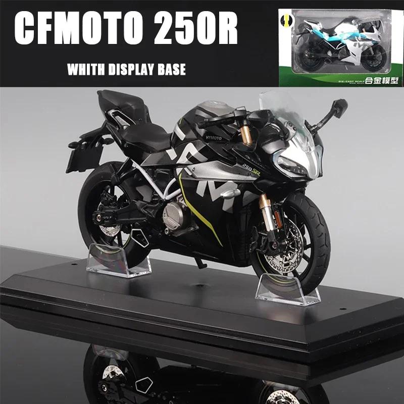 1:12 CFMOTO 250SR Racing Alloy Motorcycle Model Fingertip Toy Metal Locomotive Ornament Collection Gifts For Friends Kids Toys