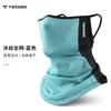 Ice Silk Sunscreen Mask Men Motorcycle Bicycle Outdoor Cycling Face Towel Fishing Running Breathable Plaid Scarf