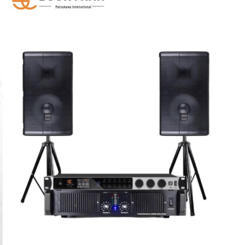 SP151 Home KTV Professional Audio & Theater System (CN Version)