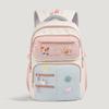 Cartoon Casual Backpack for Girls,Large Capacity School Bag,Spine-Protecting Bookbag for Elementary Students with Ergonomic Back