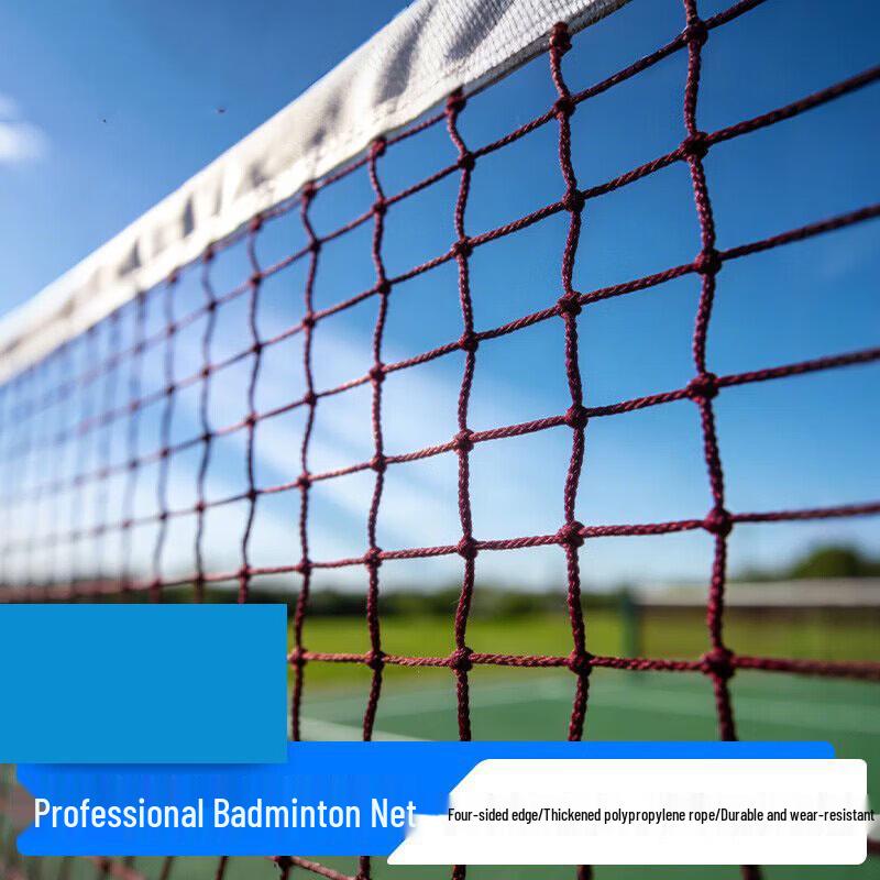 Fighter Portable Badminton Net Set