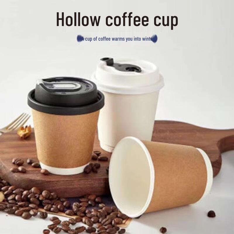 Chang Baosen 300ml Disposable Paper Hot Cups with Lids, 50-Pack