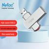 Netac U388 USB 3.0 Rotary Metal Flash Drive