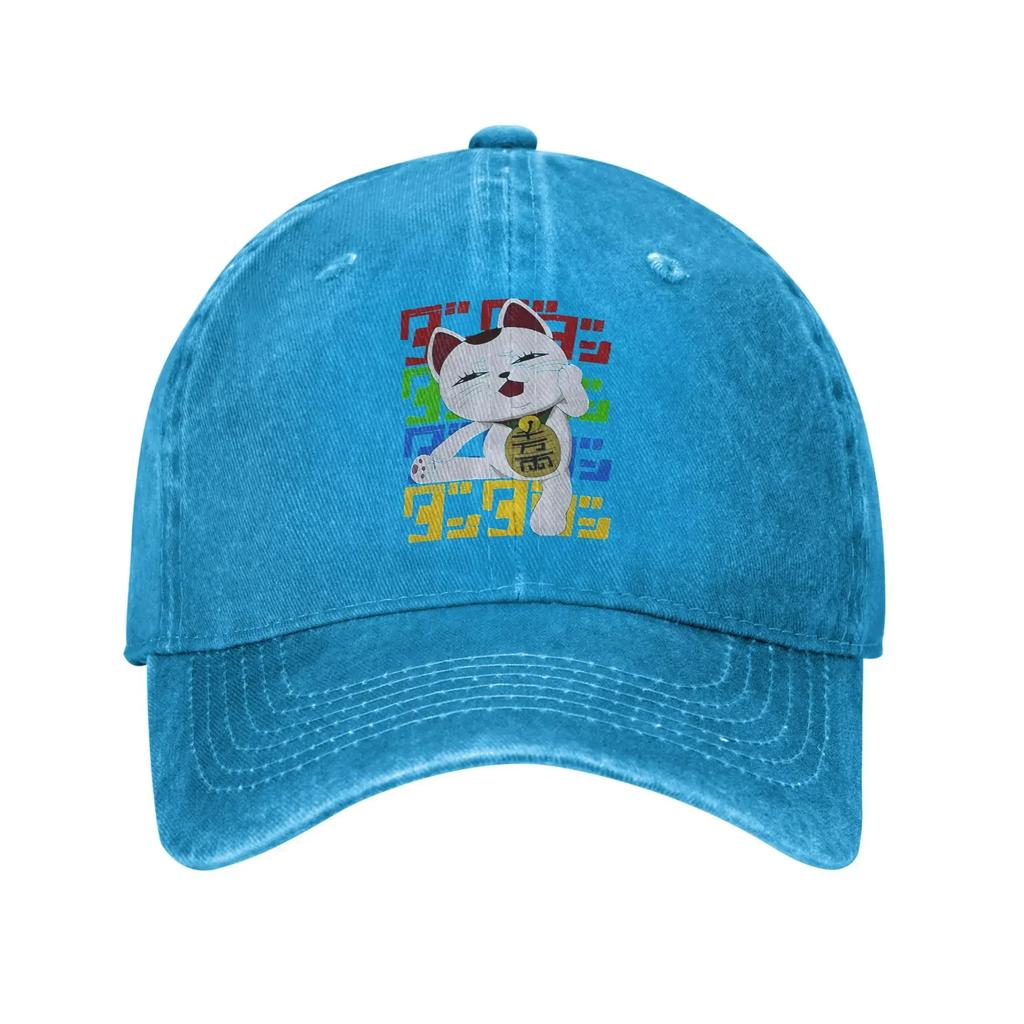 Baseball Cap Dandadan Spring Stylish Trucker Hat Funny Cat Anime Women Men Custom Logo Tennis Skate Sunscreen Baseball Caps