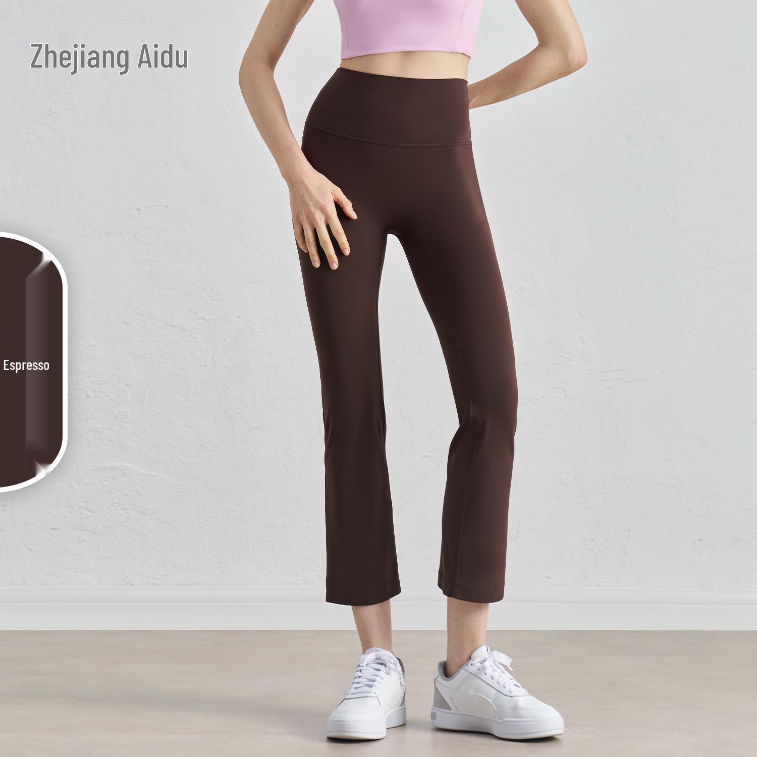 

Женские брюки NUF с высокой талией, маленького размера, расклешенные, из лайкры для йоги - Летние фитнес-леггинсы с эффектом лифтинга бедер Size 8