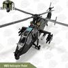 Xinnengda WZ-19 Attack Helicopter Model, 1/32 Scale