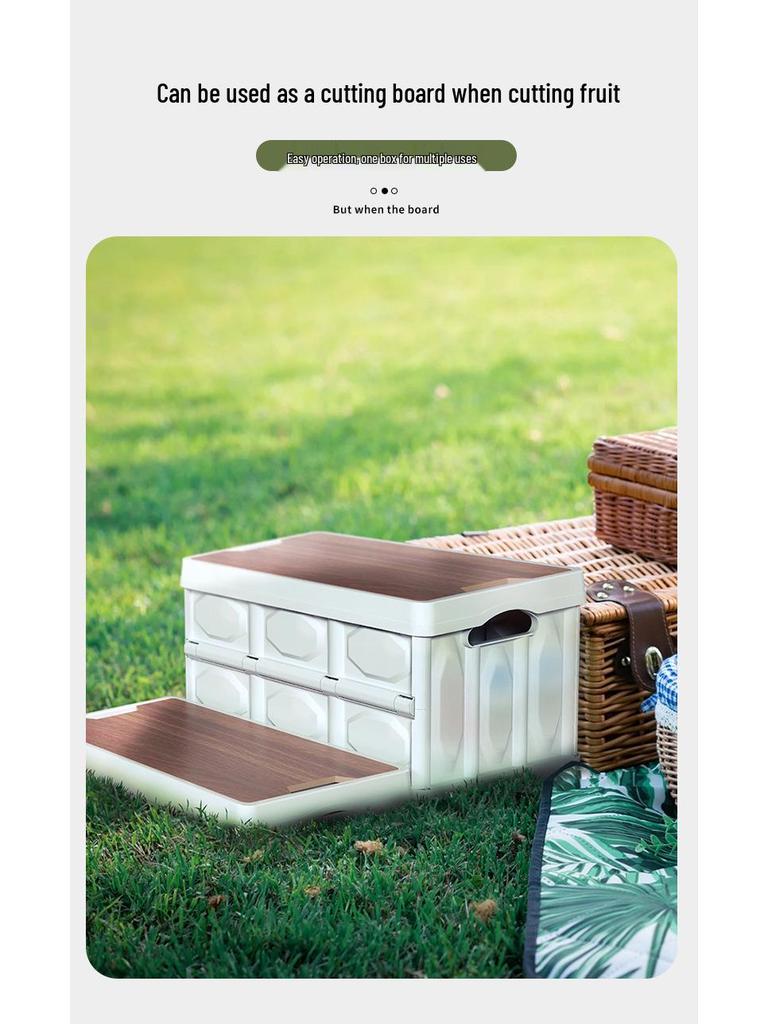 2025 Large-Capacity Multifunctional Wood Grain Folding Storage Box for Outdoor Camping