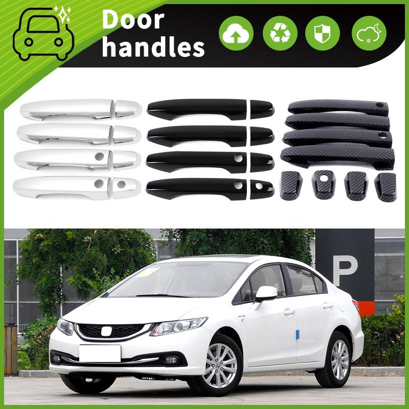 

13-15 Honda Civic 9th Gen Door Bowl Handle Protective Sticker
