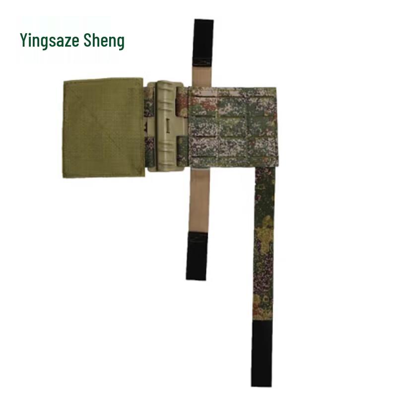 Yingzesheng Tactical Vest Quick Release Buckles