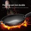 Supor 30cm Cast Iron Flat-Bottom Wok