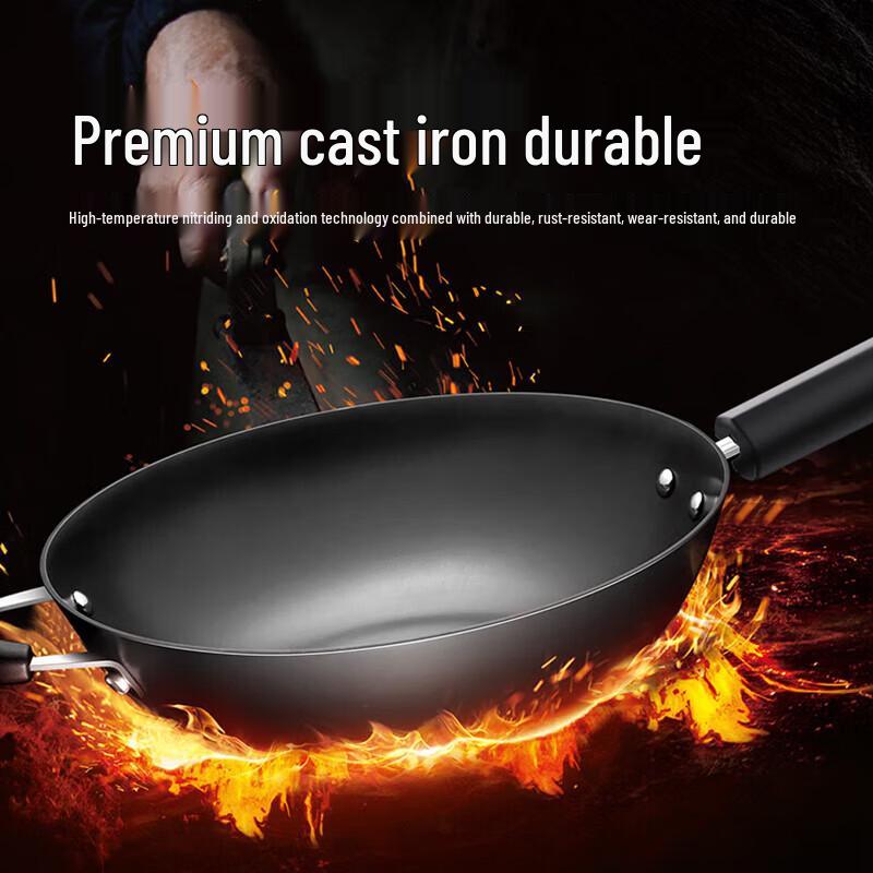 Supor 34cm Cast Iron Non-Stick Wok