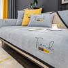 Luxury Embroidery Sofa Cover Anti-slip Chenille Couch Cushion for Living Room Leather Universal Sofa Towel  Armchair Slipcover