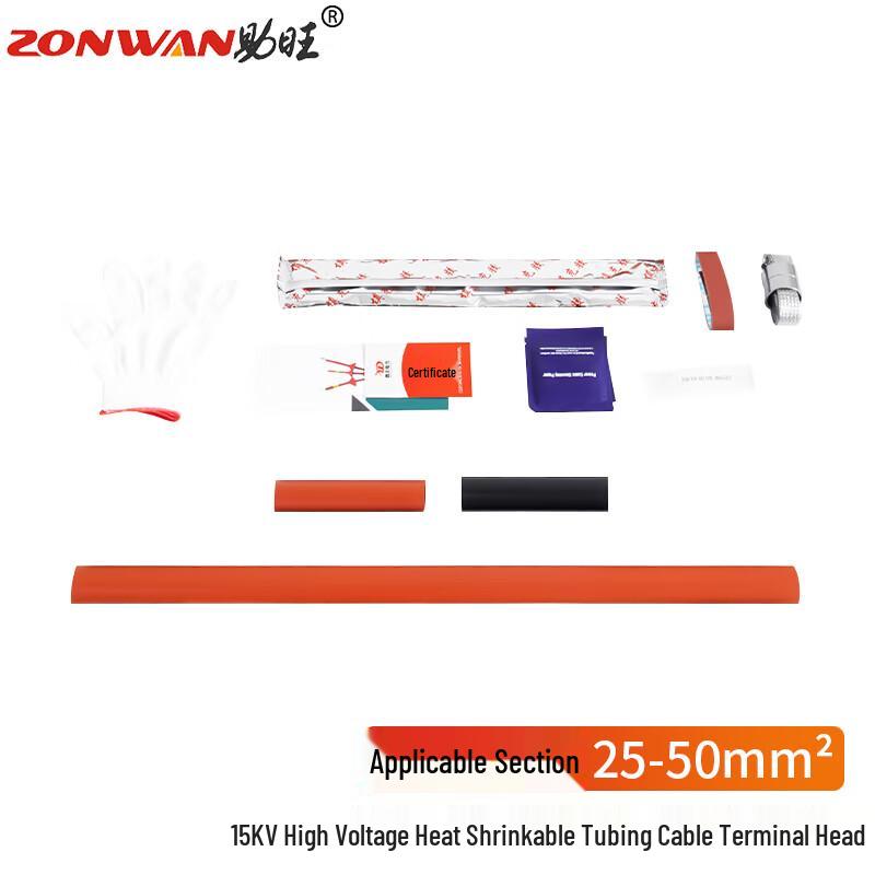 ZONWAN 10KV High-Voltage Heat Shrink Cable Accessories
