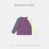 Dudujia Children's Long-Sleeve Cotton T-Shirt