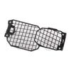 BMW F800/F700/F650GS ADV Motorcycle Headlight Guard Net