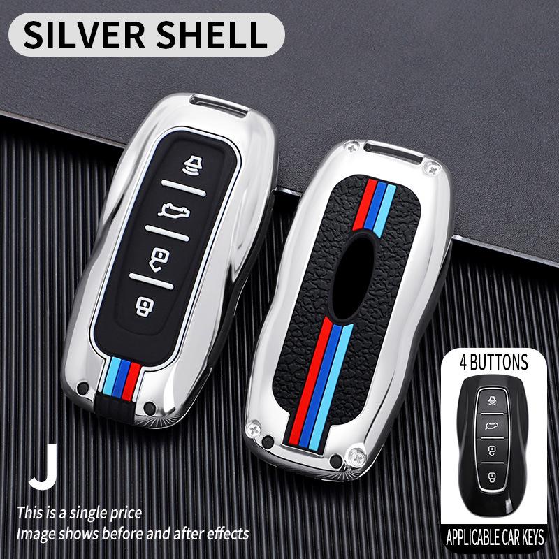 Pouzdro na klíč Ford Territory pro model Jiangling 2021 - 5/6/7 sedadel, špičkové plné obalení, spona na skořepinu auta, mod.