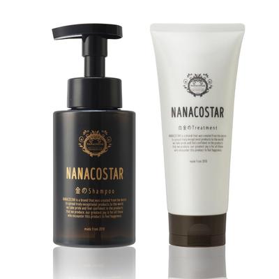 Nanacostar Damage Care Shampoo Treatment Set Gold Shampoo Platinum Treatment Orange Bergamot Scent Damage Repair Salon Quality Keratin Contains