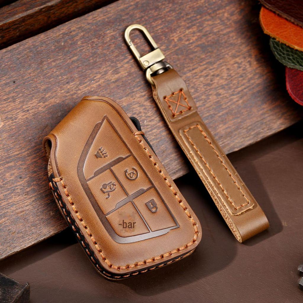 Cadillac Key Cover - North American Edition