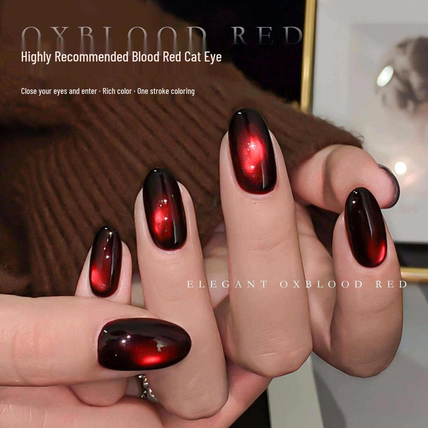 

Гель-лак для ногтей Кошачий глаз цвета Вишнево-винный - Коллекция Осень/Зима 2025