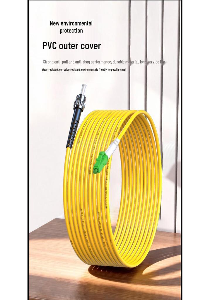 HAILE Single-mode Fiber Optic Patch Cord ST/UPC-LC/APC 9/125 TV Grade Single Core Pigtail