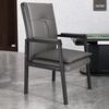 Ergonomic Upholstered Mahjong & Office Chair