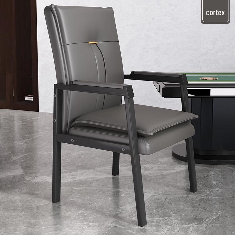 Ergonomic Upholstered Mahjong & Office Chair
