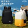 Schoolbag School Bag Unisex Outdoor Bag High School Student College Student Backpack Large Capacity Bag Backpack Travel Lightweight