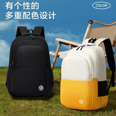 Schoolbag School Bag Unisex Outdoor Bag High School Student College Student Backpack Large Capacity Bag Backpack Travel Lightweight