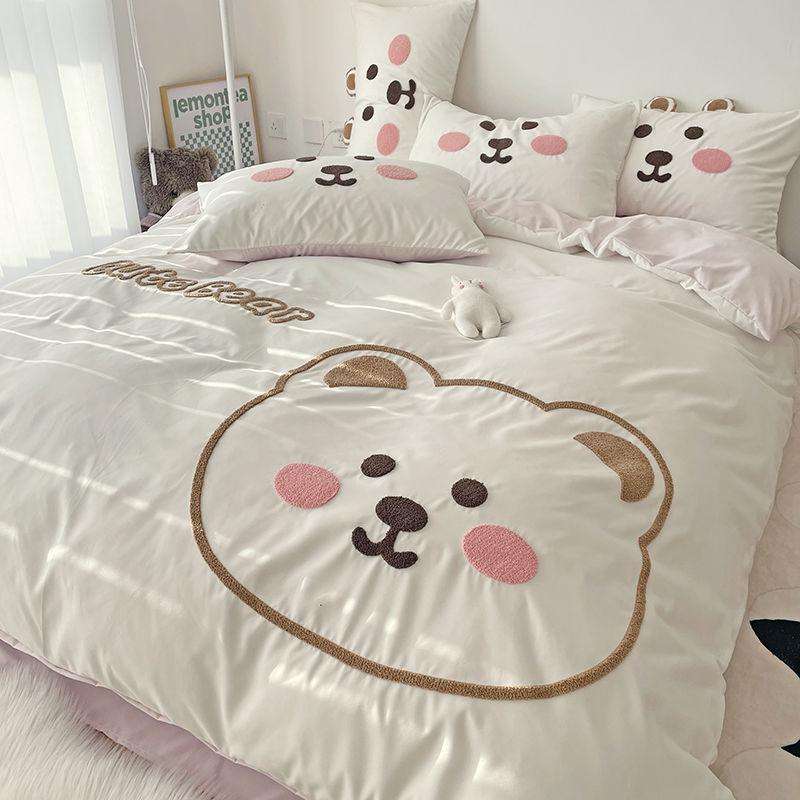 Four Seasons Universal Four-piece Embroidered Bedspread Quilt Cover Student Dormitory Four-piece Soft Bedding