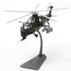Z-10 Attack Helicopter Model