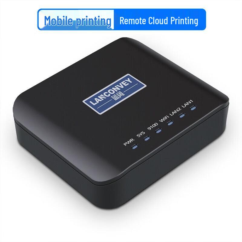Bezdrátové a USB tiskové servery a sdílecí zařízení Lanqiao