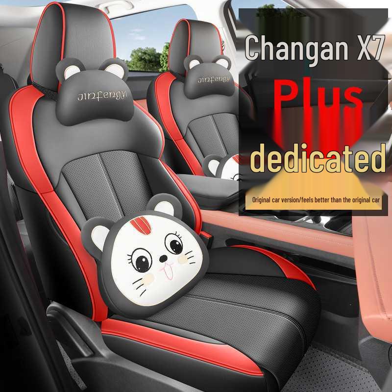 2026 Changan X7 Plus Four Seasons Full Coverage Seat Covers for 2024 Second Generation.