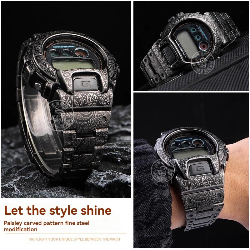 For Casio G-SHOCK Modified Metal Case Strap DW-6600 DW-6900 DW-6903 DW6900 Stainless Steel Retro Carved Watch Bezel Watchband