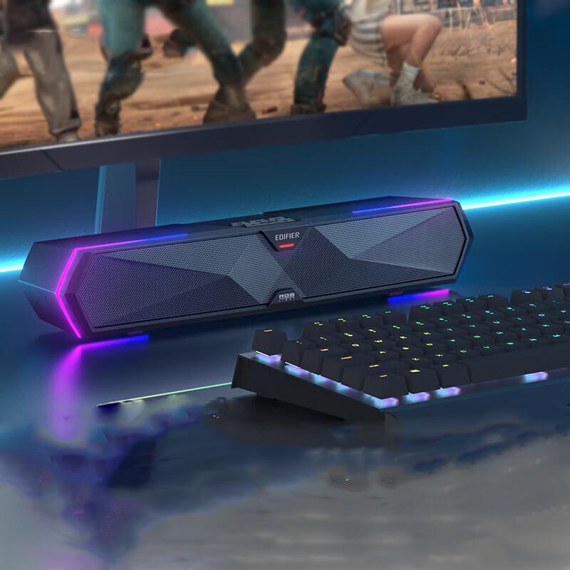 Edifier M30 Plus Computer Speakers