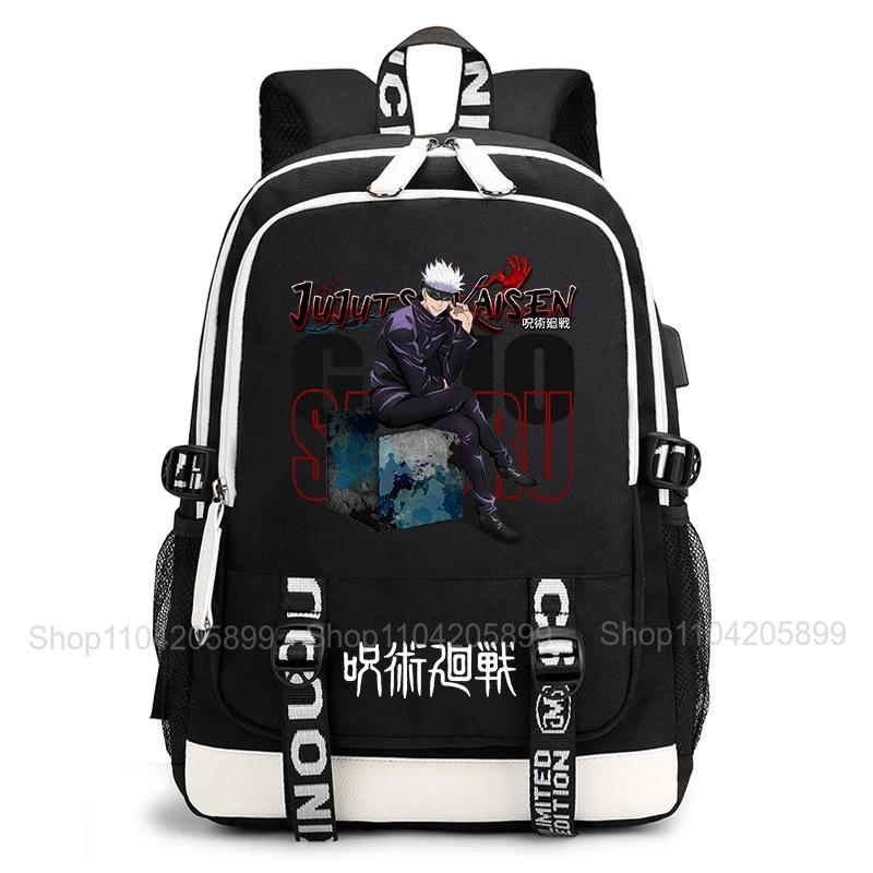 Jujutsu Kaisen Backpack Anime Mochila Student Casual Schoolbag Boys Girls Gift Book Bag Lightweight Daily Travel Rucksack