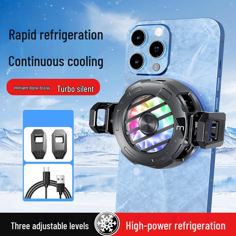 Zhaoguni S32 Magnetic Semiconductor Phone Cooler