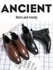 Men's Large Size Plus Velvet Chelsea Boots: European & American Style, Slip-On, Cross-Border Fall/Winter Fashion